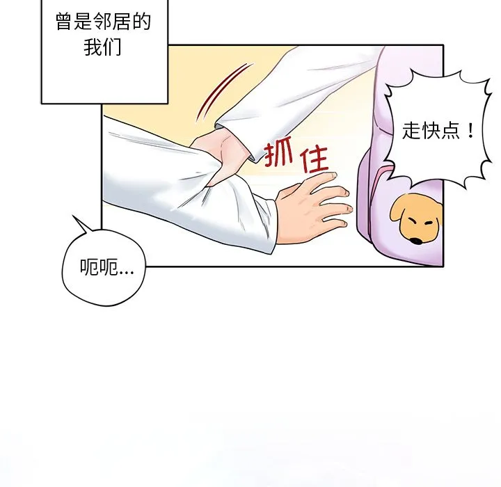 漫画