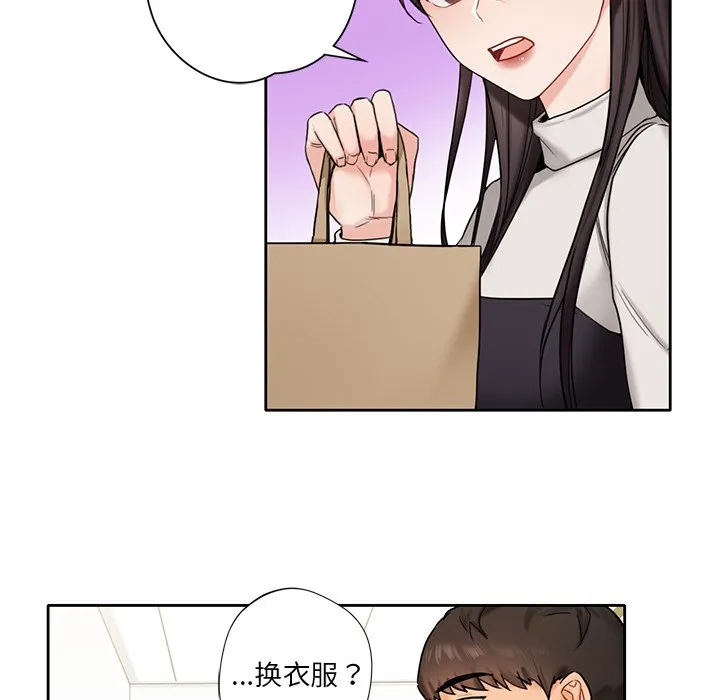漫画
