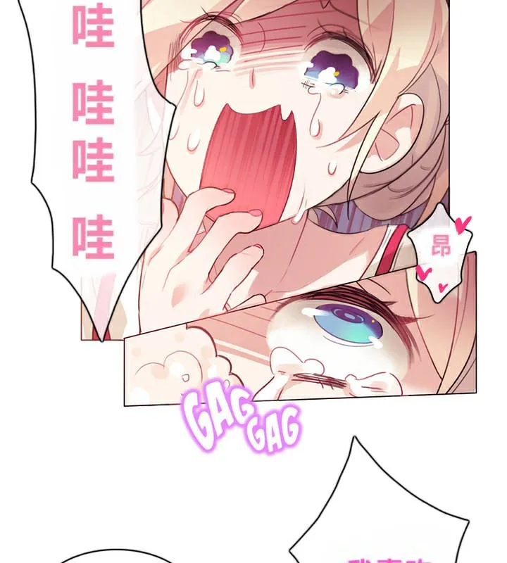 漫画